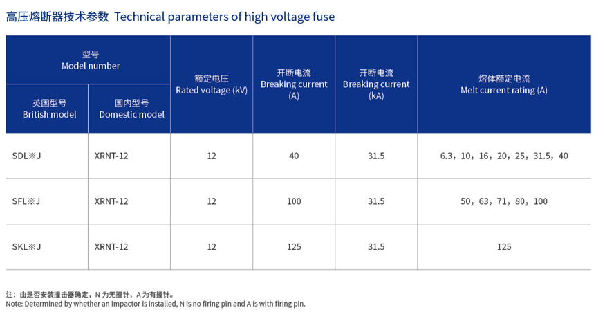 1753772545189154.png image.png