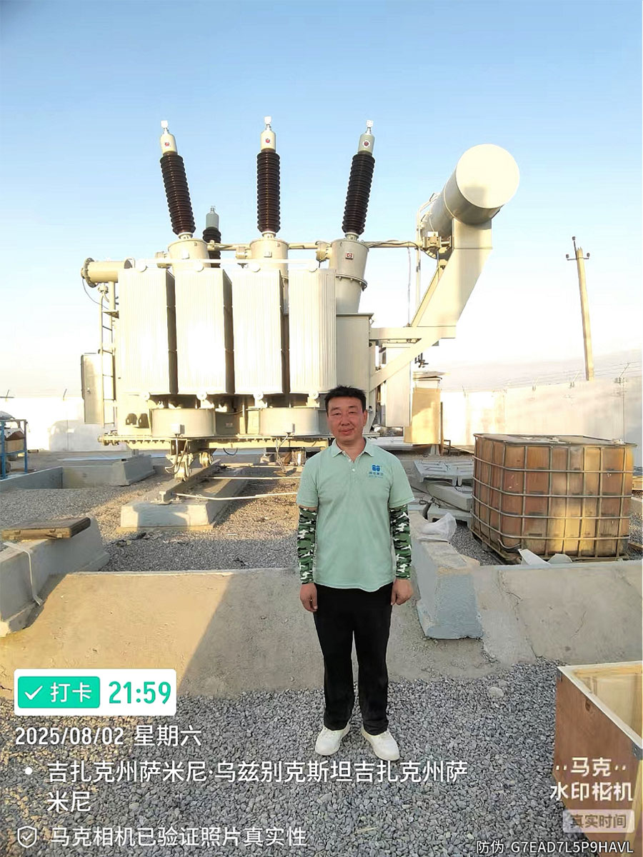 青電集團SFZ20-40MVA/115KV主變壓器烏茲別克斯坦順利送電