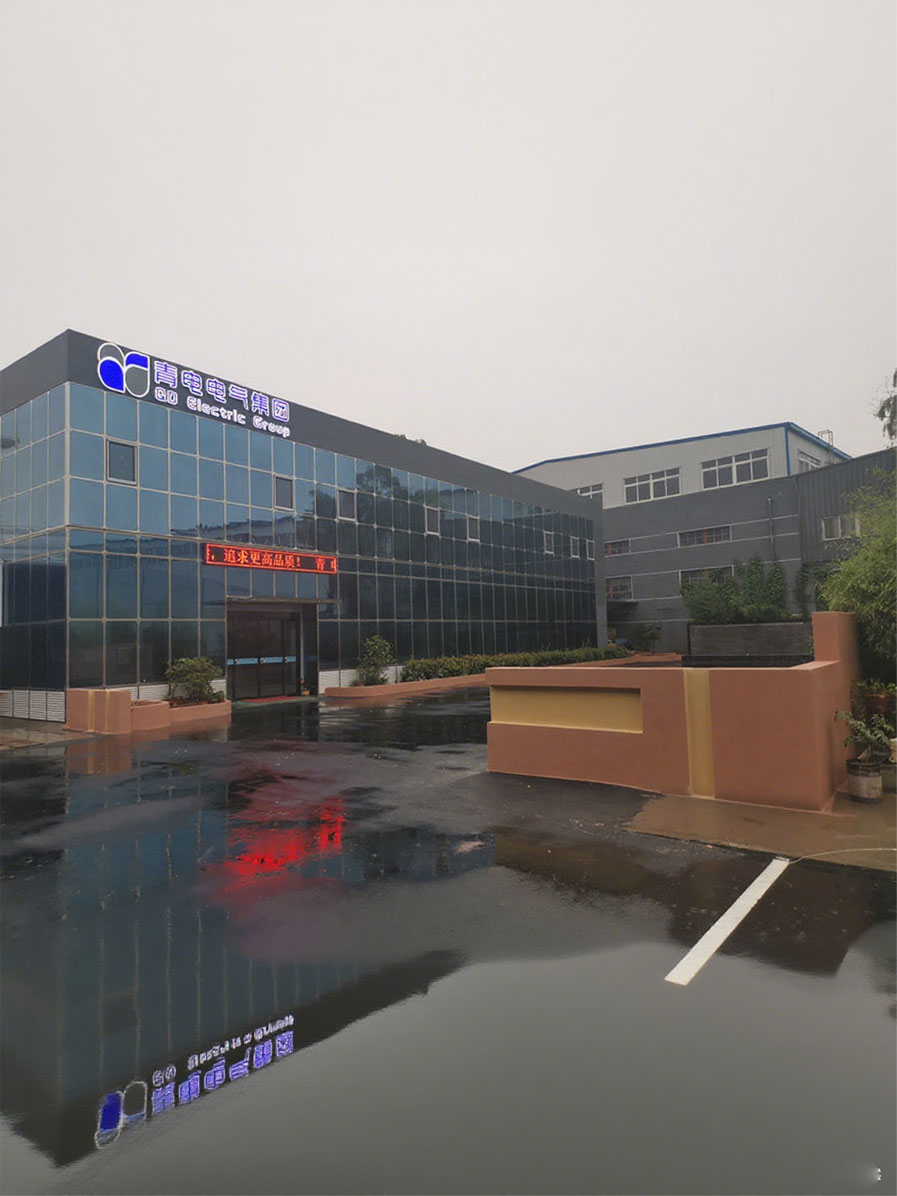 青島變壓器廠家分享怎樣通過油浸式變壓器的聲音判斷故障？