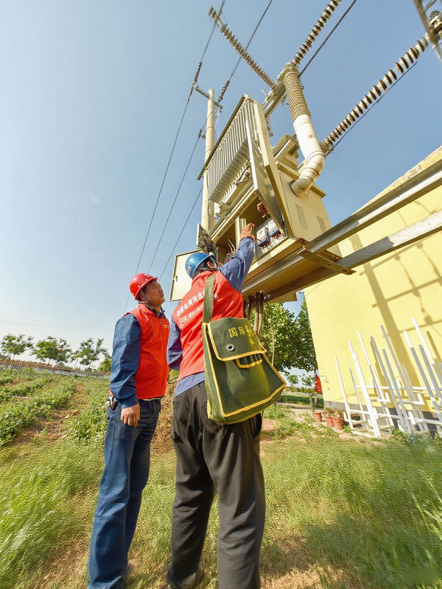 國家電網公司公司今年實現常用辦電業務“一次都不跑”