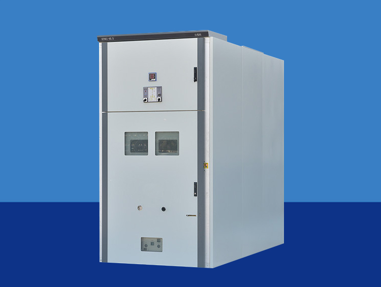 KYN61-40.5（Z）新型鎧裝移開交流金屬封閉開關設備