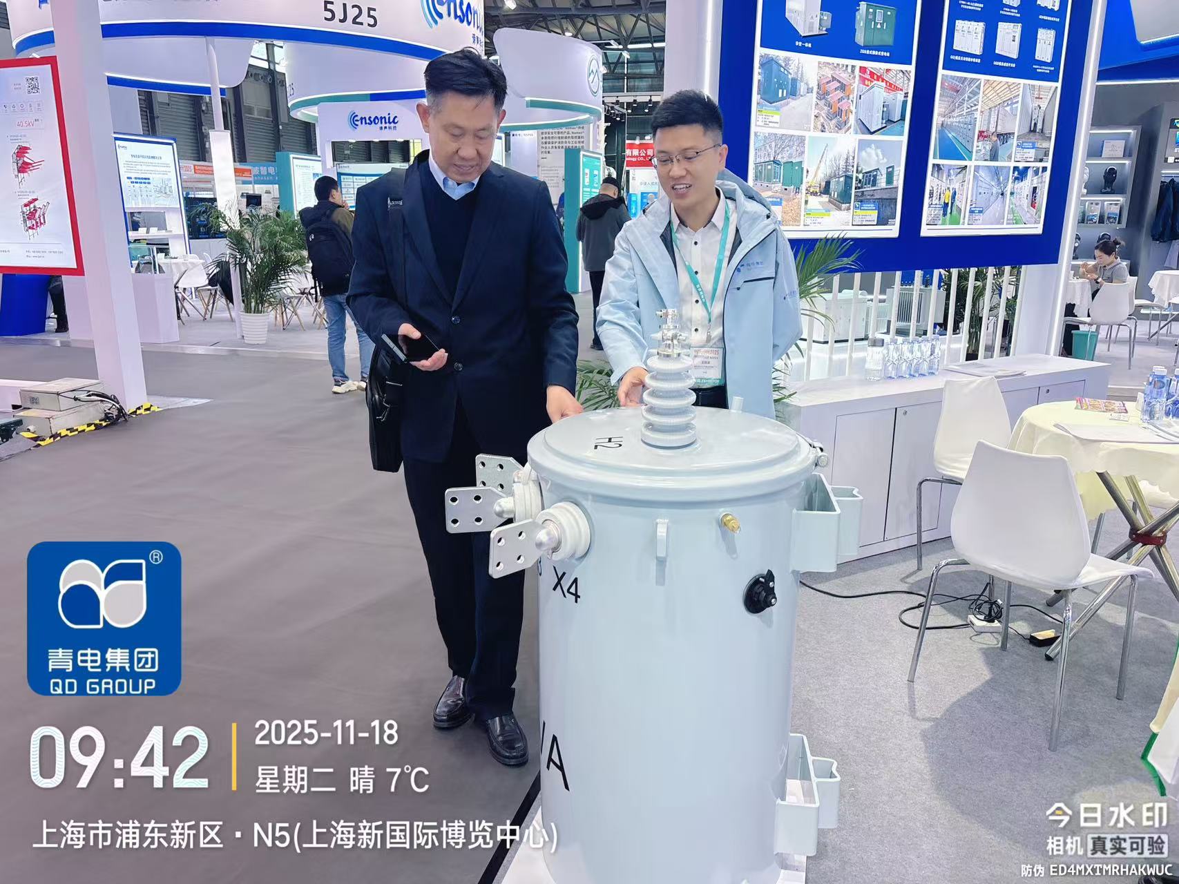 新勢力崛起 全球吸睛 —— 青島青電電氣集團攜重點產品引爆 2025 上海電力展 新勢力崛起 全球吸睛 —— 青島青電電氣集團攜重點產品引爆 2025 上海電力展